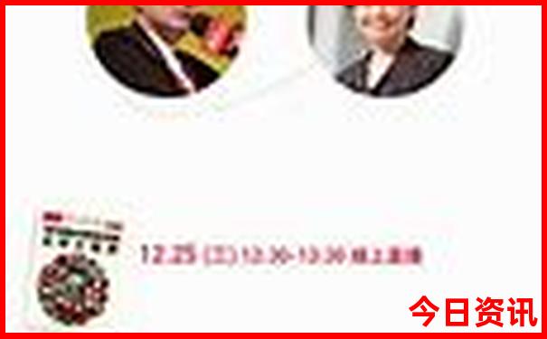 中国aaaaa级景区